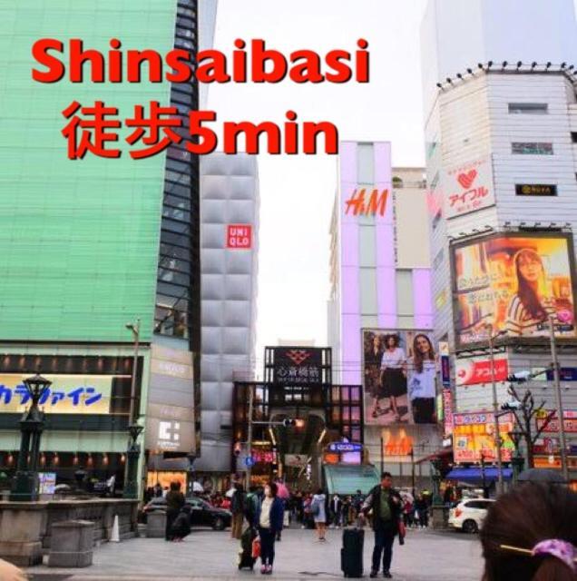 Shinsaibashi Elegant Apartment Ōsaka Exterior foto